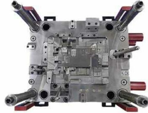Complex Mold Structure Technology