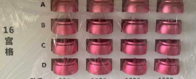 anodize color options maxwise