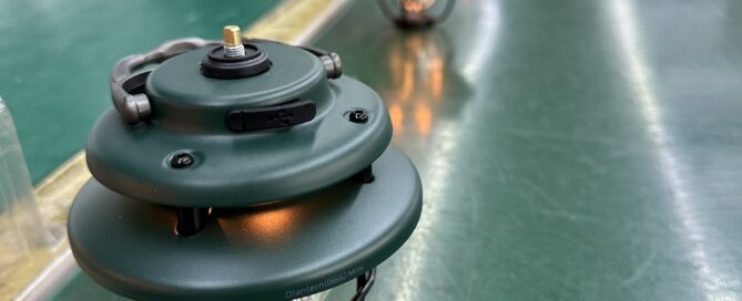 outdoor lighting assembly5